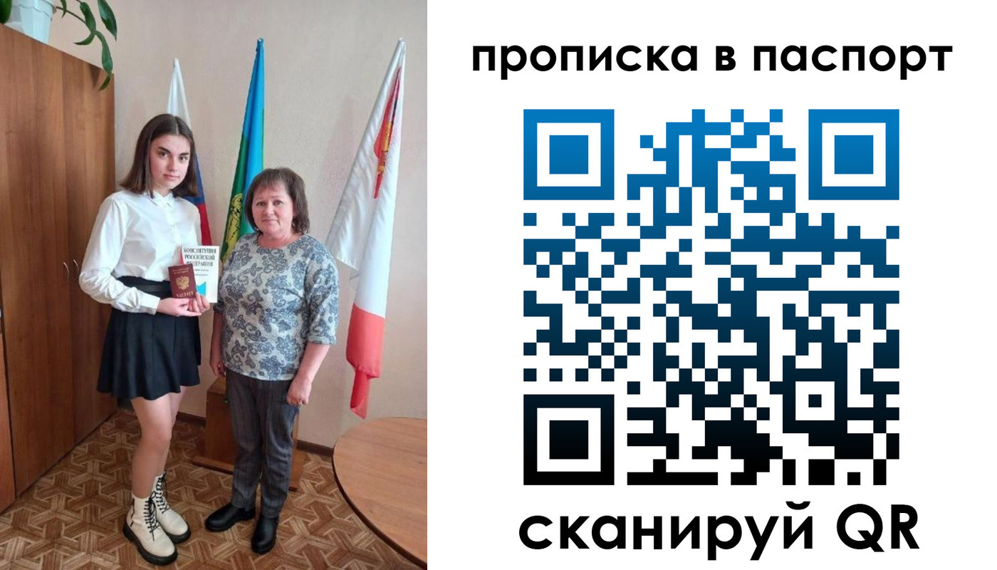 форма 3 в Ясногорске