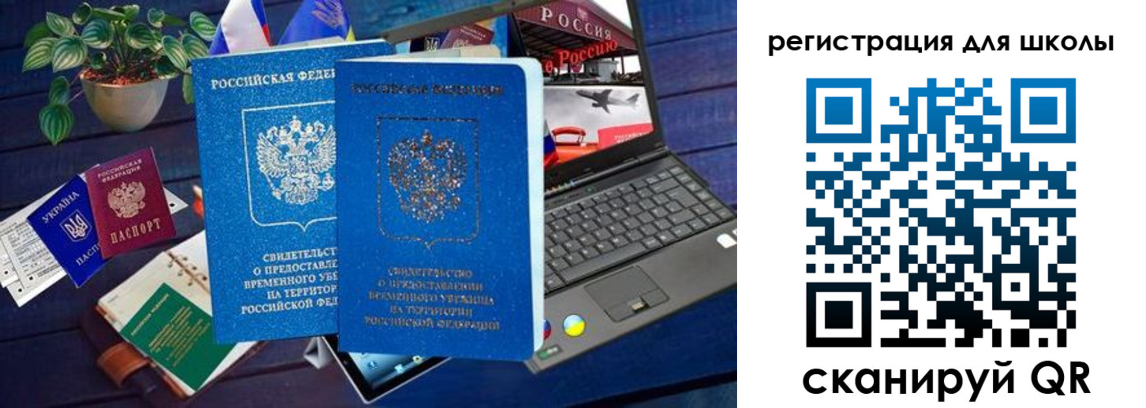 форма 3 в Ясногорске