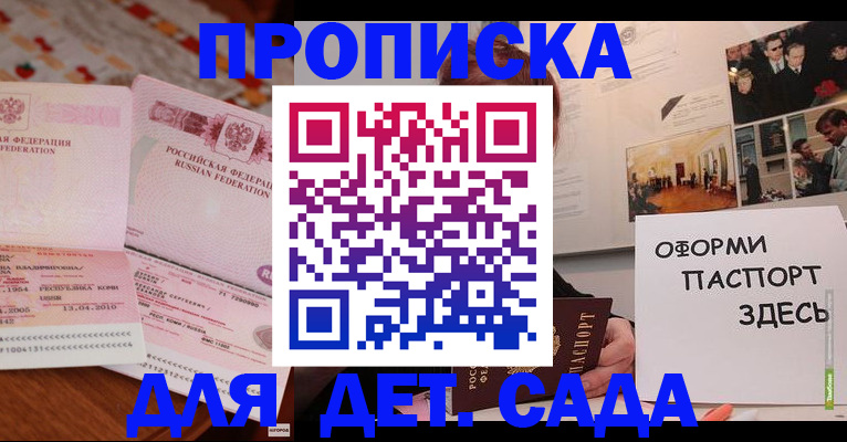 форма 3 в Ясногорске